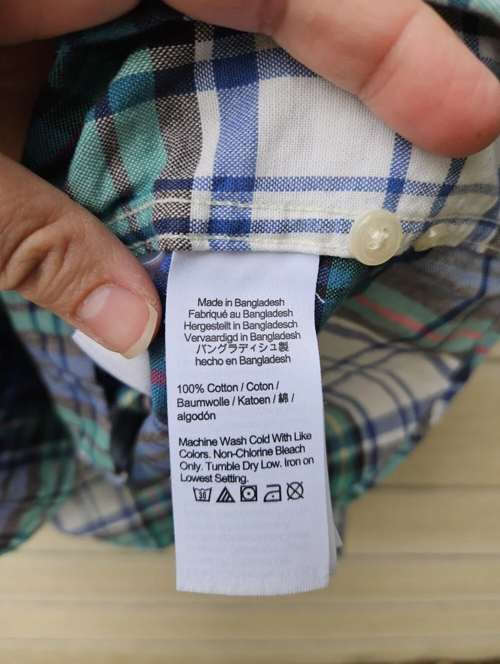 J. Crew Slim Broken-in organic cotton oxford shirt blue green white plaid XL